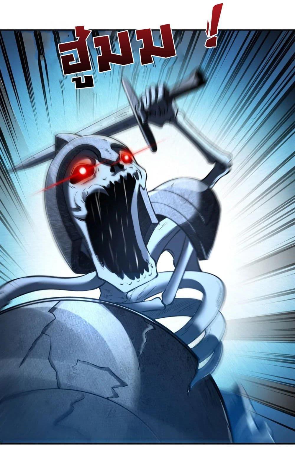 Manga-lc-com อ่านมังงะ อ่านการ์ตูน ออนไลน์ ฟรี I Took Over the God of Death and Counterattacked to Become the King ตอนที่ 1 2 3 4 5 6 7 8 9 10 11 12 13 14 ฟรี ไม่มีโฆษณา Manga-lc - อ่าน มังงะ อ่าน การ์ตูน ออนไลน์ อ่านมังงะ ฟรี