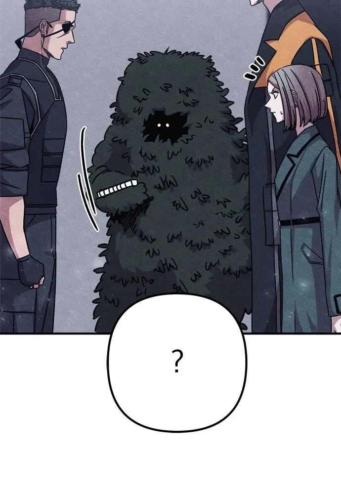 Zombie X Slasher ตอนที่ 19 รูปที่ 145