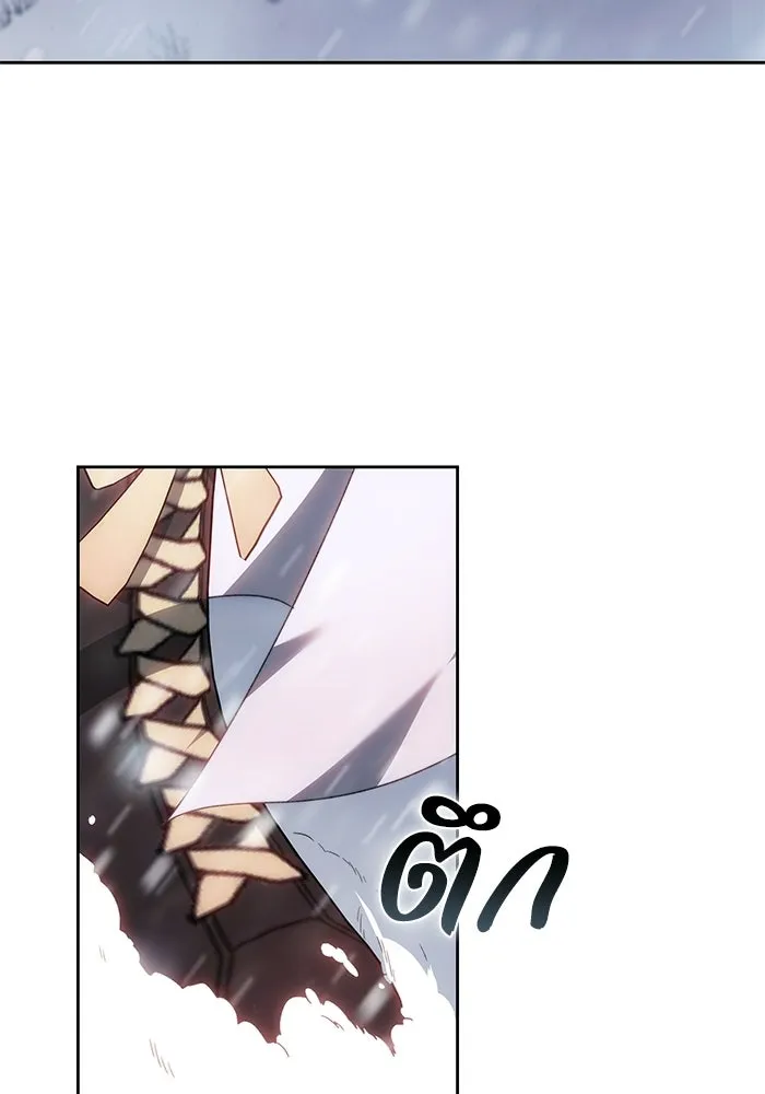 ย้อนเวลาพลิกชะตาทายาท ตอนที่ 79 รูปที่ 95