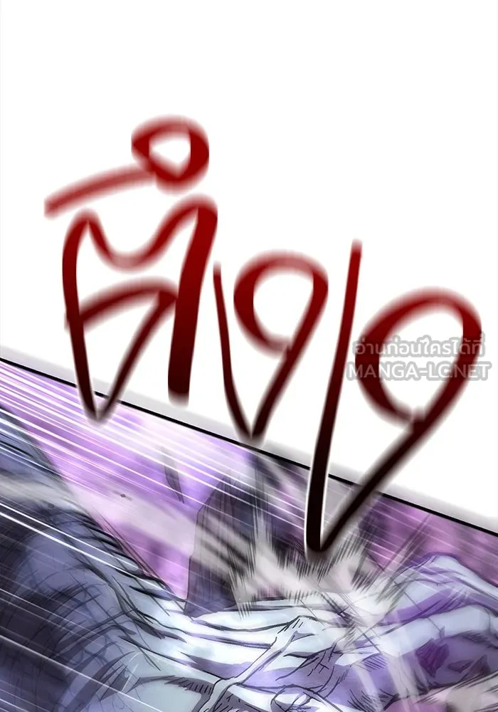 เอาชีวิตรอดในเกมฉบับคนเถื่อน ตอนที่ 43 รูปที่ 168