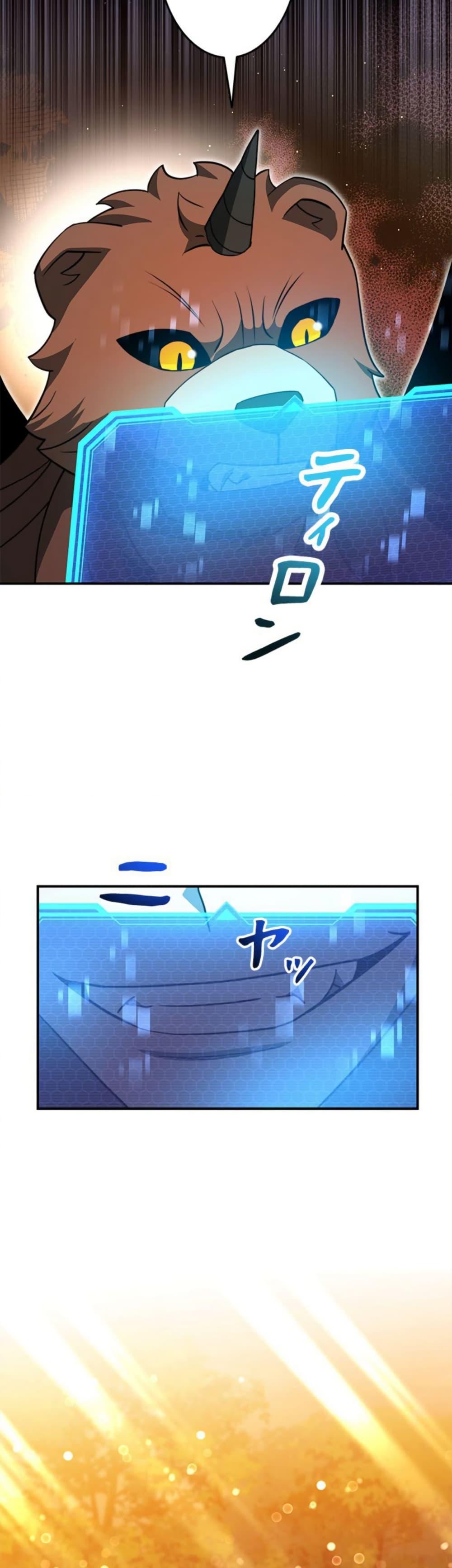 Manga-lc-com อ่านมังงะ อ่านการ์ตูน ออนไลน์ ฟรี Putting My Life on the Line, I Go All-in on Luck Enhancement ตอนที่ 1 2 3 4 5 6 7 8 9 10 11 12 13 14 ฟรี ไม่มีโฆษณา Manga-lc - อ่าน มังงะ อ่าน การ์ตูน ออนไลน์ อ่านมังงะ ฟรี