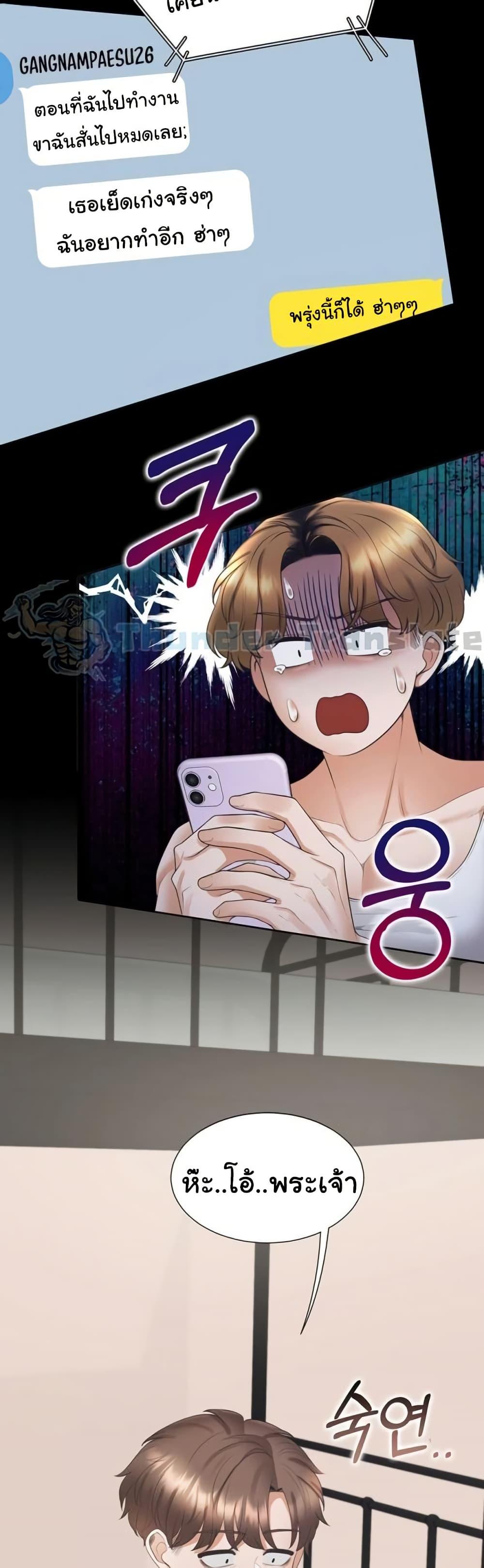 Doujin-Lc- อ่าน โดจิน มังฮวา เกาหลี ญี่ปุ่น จีน แปลไทย Bunk Beds ตอนที่ 1 2 3 4 5 6 7 8 9 10 11 12 13 14 ฟรี ไม่มีโฆษณา อ่าน โดจิน Manhwa เกาหลี ญี่ปุ่น จีน เรามีครบ คัดมาให้เน้นๆ โดจิน 18+ รับประกันความฟินโดย  Doujin Lc