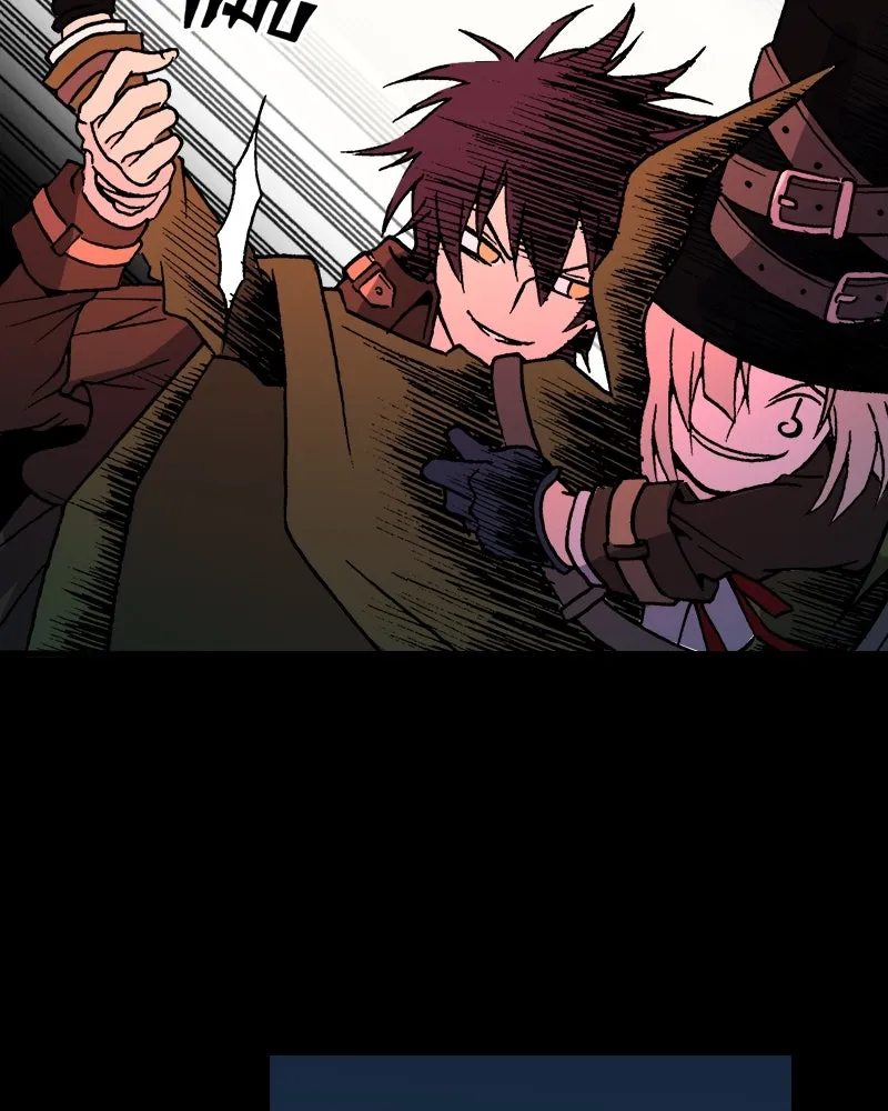 การิน BlaCX ปริศนาอาถรรพ์สีดำ ตอนที่ 26 fantasy (2) รูปที่ 37