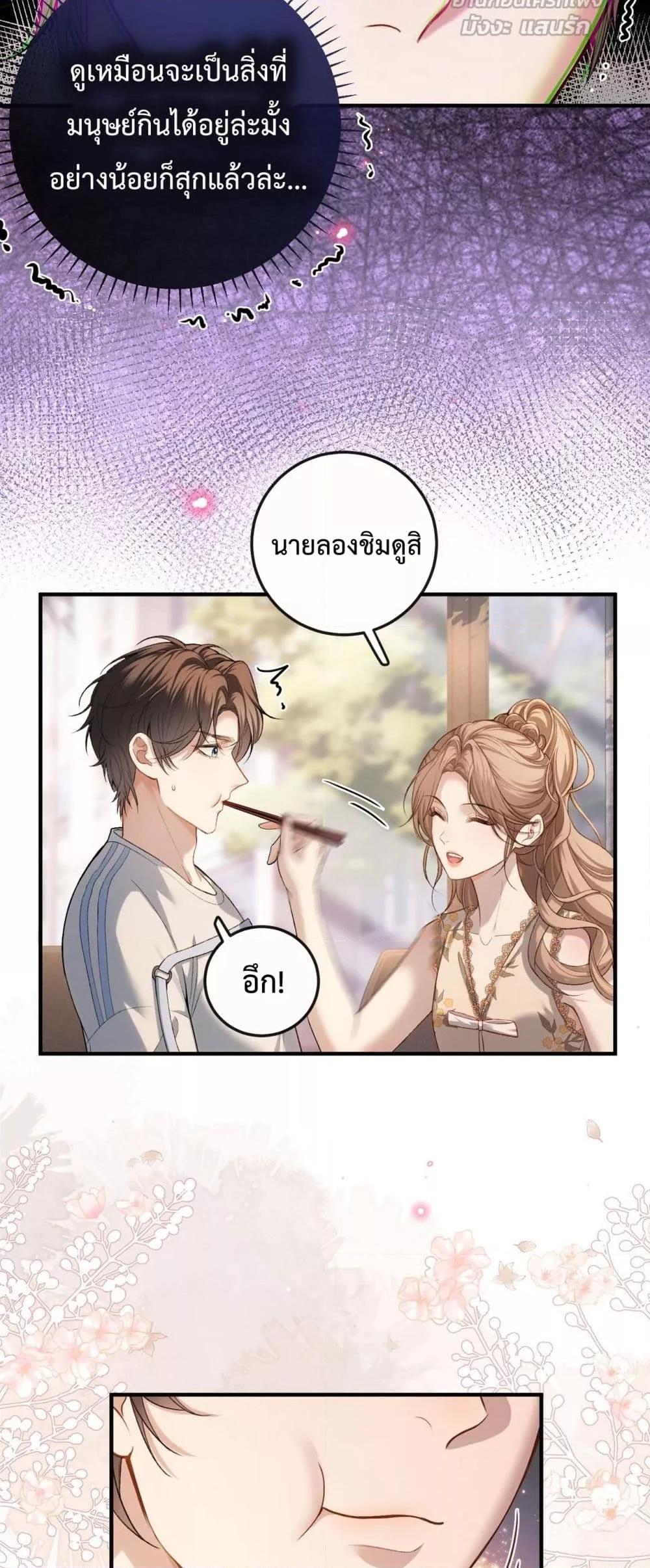 Manga-lc-com อ่านมังงะ อ่านการ์ตูน ออนไลน์ ฟรี FakeCelebrity ตอนที่ 1 2 3 4 5 6 7 8 9 10 11 12 13 14 ฟรี ไม่มีโฆษณา Manga-lc - อ่าน มังงะ อ่าน การ์ตูน ออนไลน์ อ่านมังงะ ฟรี