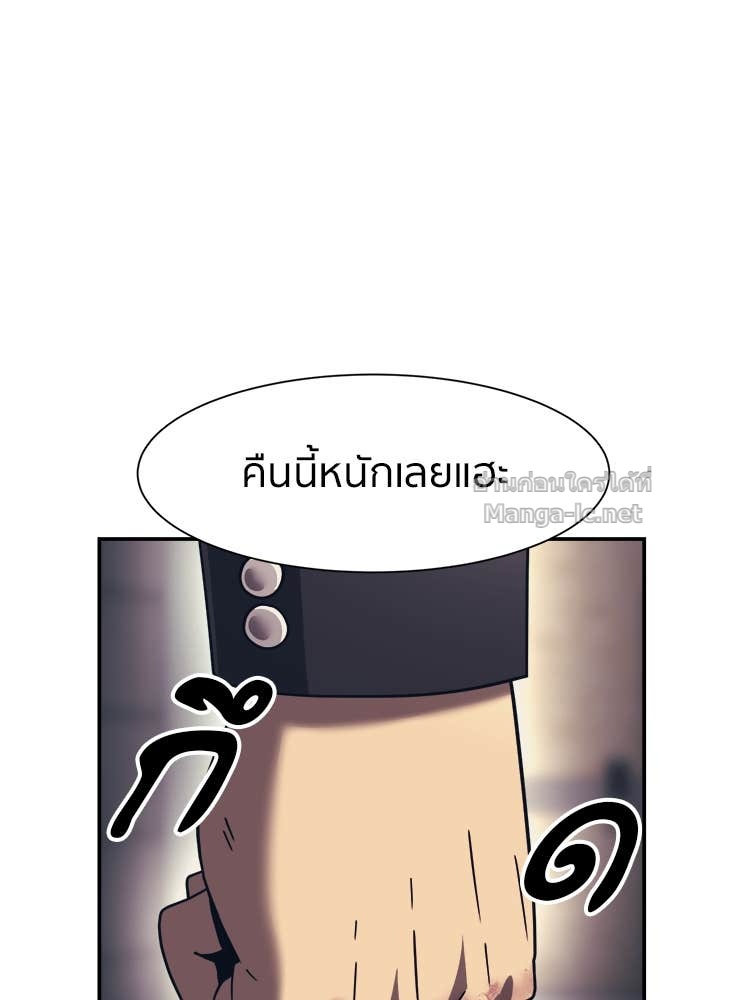 Doujin-Lc- อ่าน โดจิน มังฮวา เกาหลี ญี่ปุ่น จีน แปลไทย โคตรแกร่ง ตอนที่ 1 2 3 4 5 6 7 8 9 10 11 12 13 14 ฟรี ไม่มีโฆษณา อ่าน โดจิน Manhwa เกาหลี ญี่ปุ่น จีน เรามีครบ คัดมาให้เน้นๆ โดจิน 18+ รับประกันความฟินโดย Doujin Lc