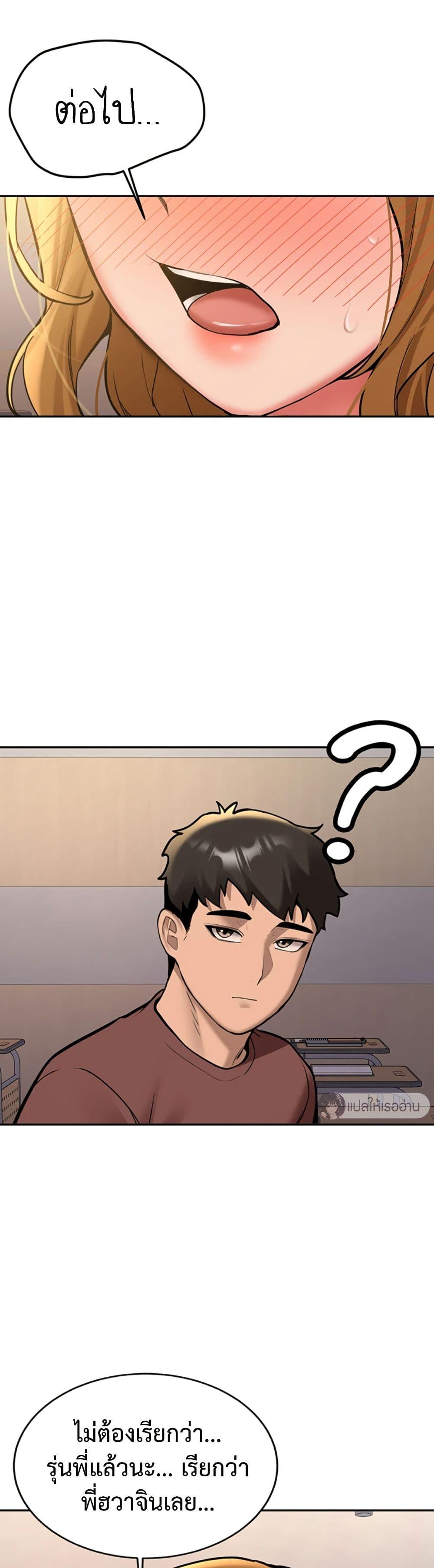 Doujin-Lc- อ่าน โดจิน มังฮวา เกาหลี ญี่ปุ่น จีน แปลไทย Pickup! ตอนที่ 1 2 3 4 5 6 7 8 9 10 11 12 13 14 ฟรี ไม่มีโฆษณา อ่าน โดจิน Manhwa เกาหลี ญี่ปุ่น จีน เรามีครบ คัดมาให้เน้นๆ โดจิน 18+ รับประกันความฟินโดย  Doujin Lc