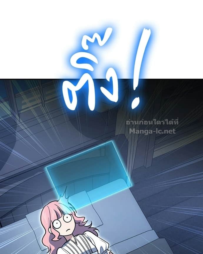 Doujin-Lc- อ่าน โดจิน มังฮวา เกาหลี ญี่ปุ่น จีน แปลไทย ฮีลเลอร์กำมะลอ ตอนที่ 1 2 3 4 5 6 7 8 9 10 11 12 13 14 ฟรี ไม่มีโฆษณา อ่าน โดจิน Manhwa เกาหลี ญี่ปุ่น จีน เรามีครบ คัดมาให้เน้นๆ โดจิน 18+ รับประกันความฟินโดย Doujin Lc