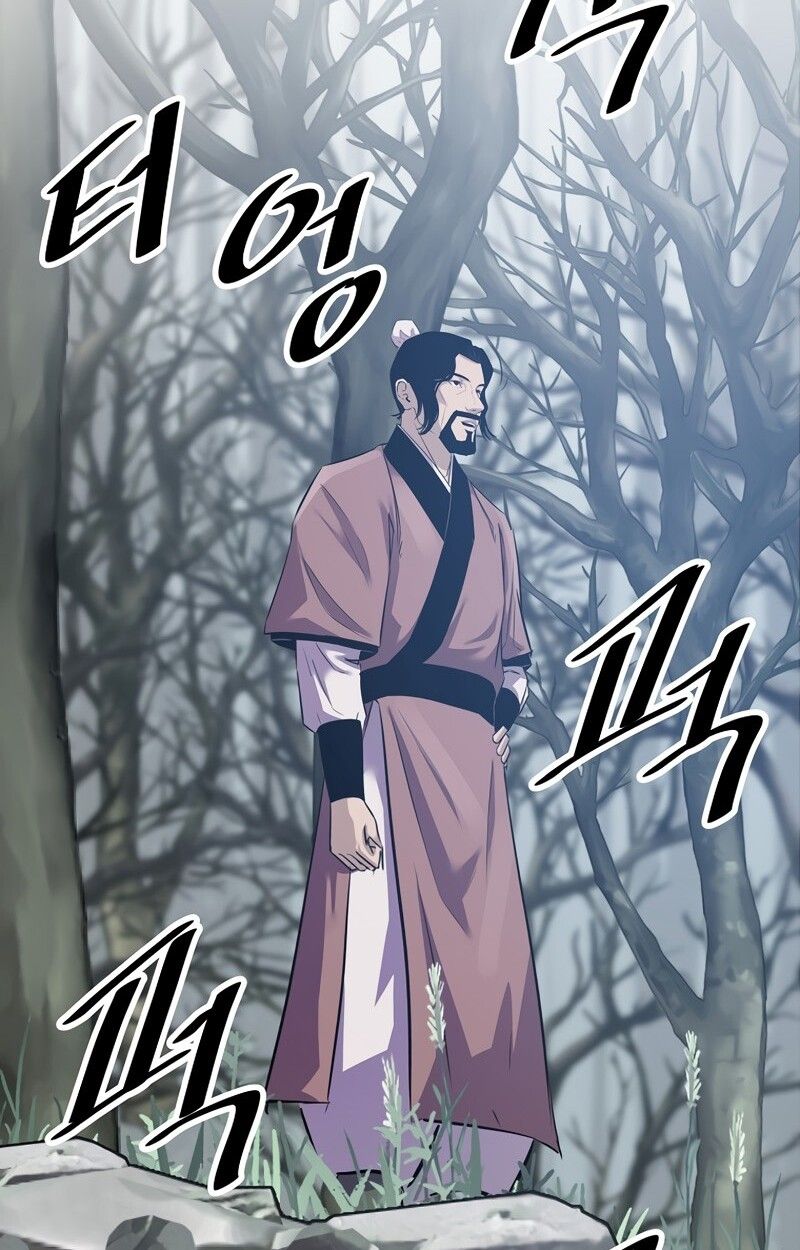 Manga-lc-com อ่านมังงะ อ่านการ์ตูน ออนไลน์ ฟรี The Best Martial Arts Instructor In The World ตอนที่ 1 2 3 4 5 6 7 8 9 10 11 12 13 14 ฟรี ไม่มีโฆษณา Manga-lc - อ่าน มังงะ อ่าน การ์ตูน ออนไลน์ อ่านมังงะ ฟรี