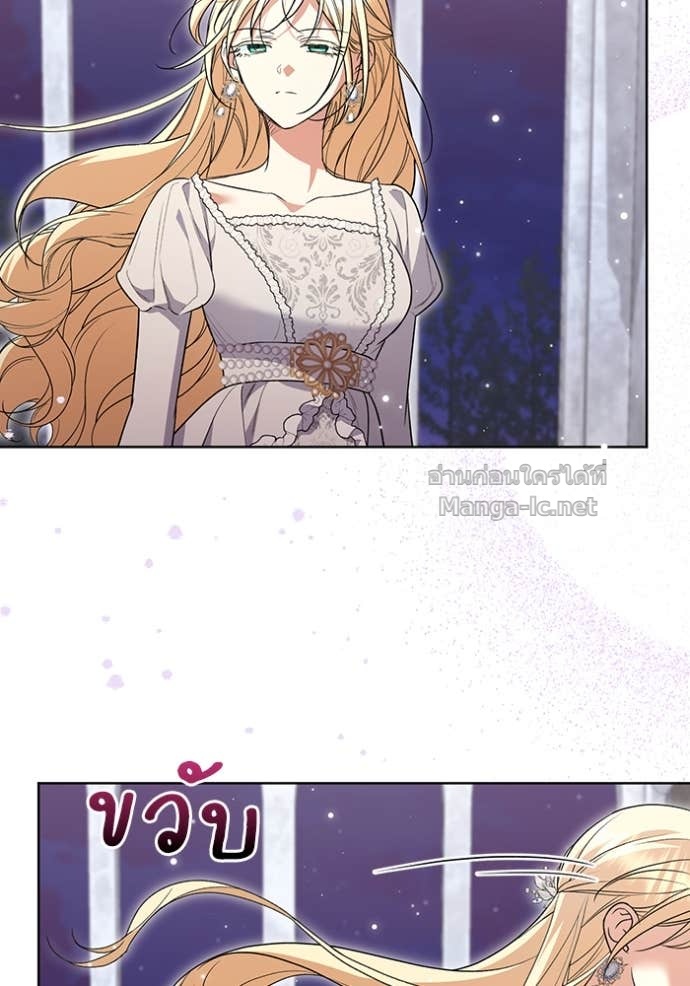 Doujin-Lc- อ่าน โดจิน มังฮวา เกาหลี ญี่ปุ่น จีน แปลไทย คิดว่าการบิดเบือนต้นฉบับ มันทำได้ง่าย ๆ หรือไง ตอนที่ 1 2 3 4 5 6 7 8 9 10 11 12 13 14 ฟรี ไม่มีโฆษณา อ่าน โดจิน Manhwa เกาหลี ญี่ปุ่น จีน เรามีครบ คัดมาให้เน้นๆ โดจิน 18+ รับประกันความฟินโดย Doujin Lc