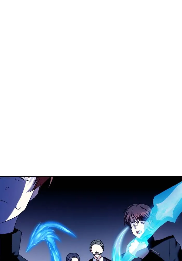 บุตรสาวของดยุกปีศาจ ตอนที่ 152 รูปที่ 89