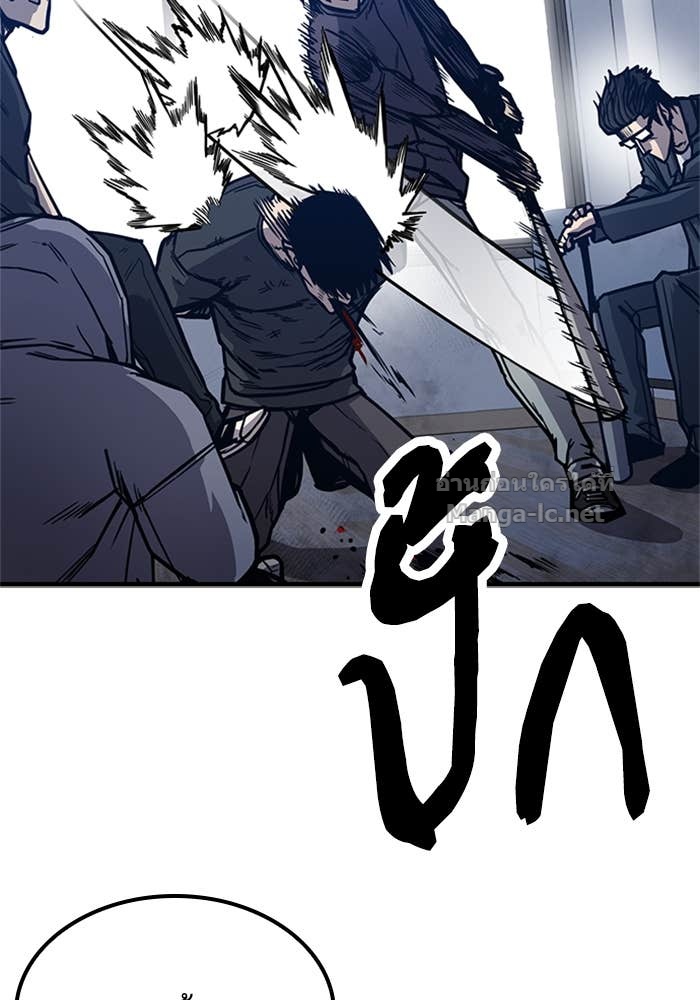 Doujin-Lc- อ่าน โดจิน มังฮวา เกาหลี ญี่ปุ่น จีน แปลไทย HECTOPASCAL ตอนที่ 1 2 3 4 5 6 7 8 9 10 11 12 13 14 ฟรี ไม่มีโฆษณา อ่าน โดจิน Manhwa เกาหลี ญี่ปุ่น จีน เรามีครบ คัดมาให้เน้นๆ โดจิน 18+ รับประกันความฟินโดย Doujin Lc