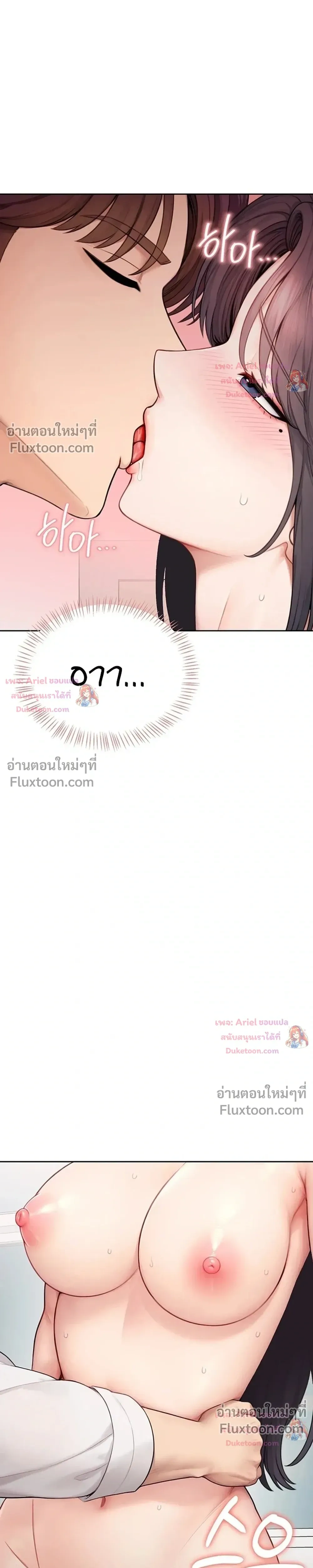 Doujin-Lc- อ่าน โดจิน มังฮวา เกาหลี ญี่ปุ่น จีน แปลไทย Curious Girl ชักอยากรู้แล้วสิ ไอ้เรื่อง X เนี่ย! ตอนที่ 1 2 3 4 5 6 7 8 9 10 11 12 13 14 ฟรี ไม่มีโฆษณา อ่าน โดจิน Manhwa เกาหลี ญี่ปุ่น จีน เรามีครบ คัดมาให้เน้นๆ โดจิน 18+ รับประกันความฟินโดย  Doujin Lc