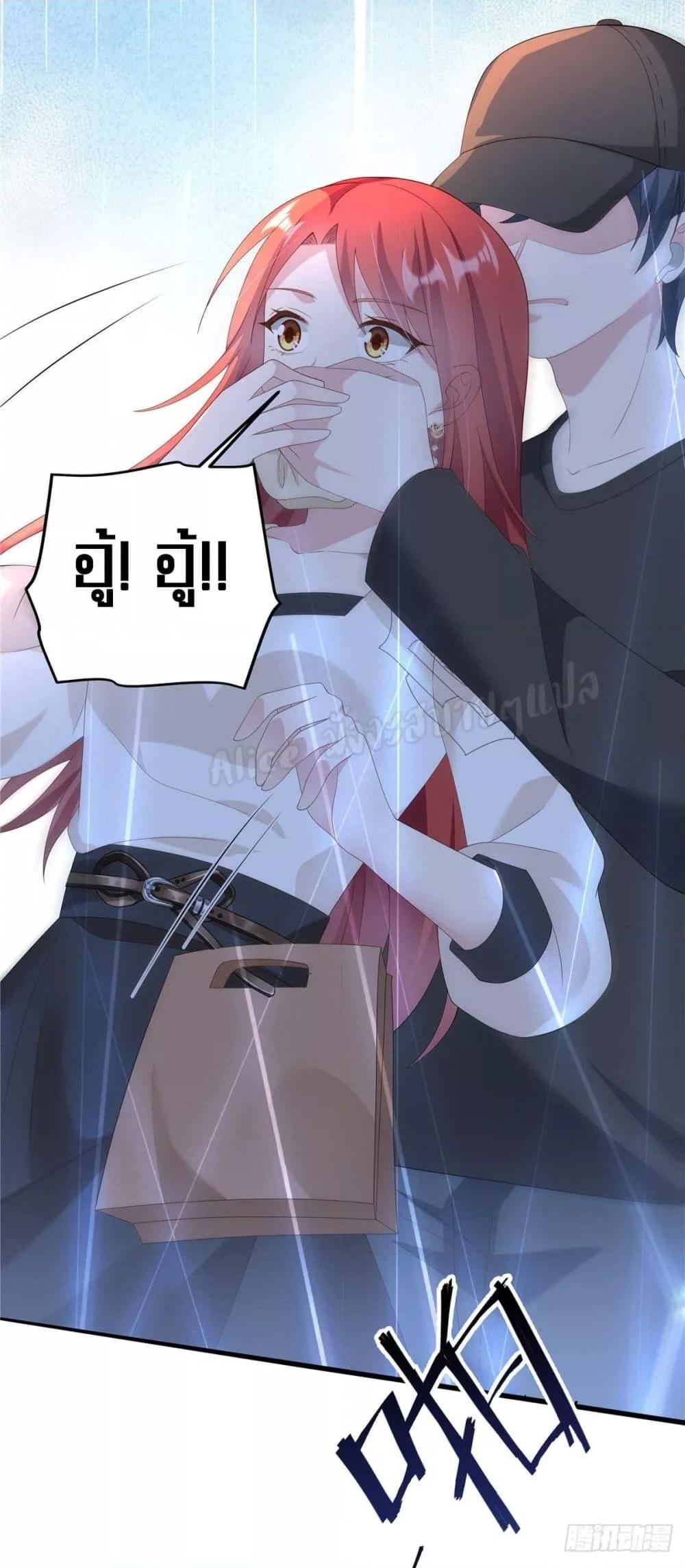 Manga-lc-com อ่านมังงะ อ่านการ์ตูน ออนไลน์ ฟรี ParanoidHiman ตอนที่ 1 2 3 4 5 6 7 8 9 10 11 12 13 14 ฟรี ไม่มีโฆษณา Manga-lc - อ่าน มังงะ อ่าน การ์ตูน ออนไลน์ อ่านมังงะ ฟรี