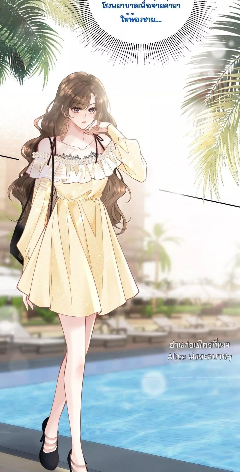 Manga-lc-com อ่านมังงะ อ่านการ์ตูน ออนไลน์ ฟรี OneNightStand ตอนที่ 1 2 3 4 5 6 7 8 9 10 11 12 13 14 ฟรี ไม่มีโฆษณา Manga-lc - อ่าน มังงะ อ่าน การ์ตูน ออนไลน์ อ่านมังงะ ฟรี