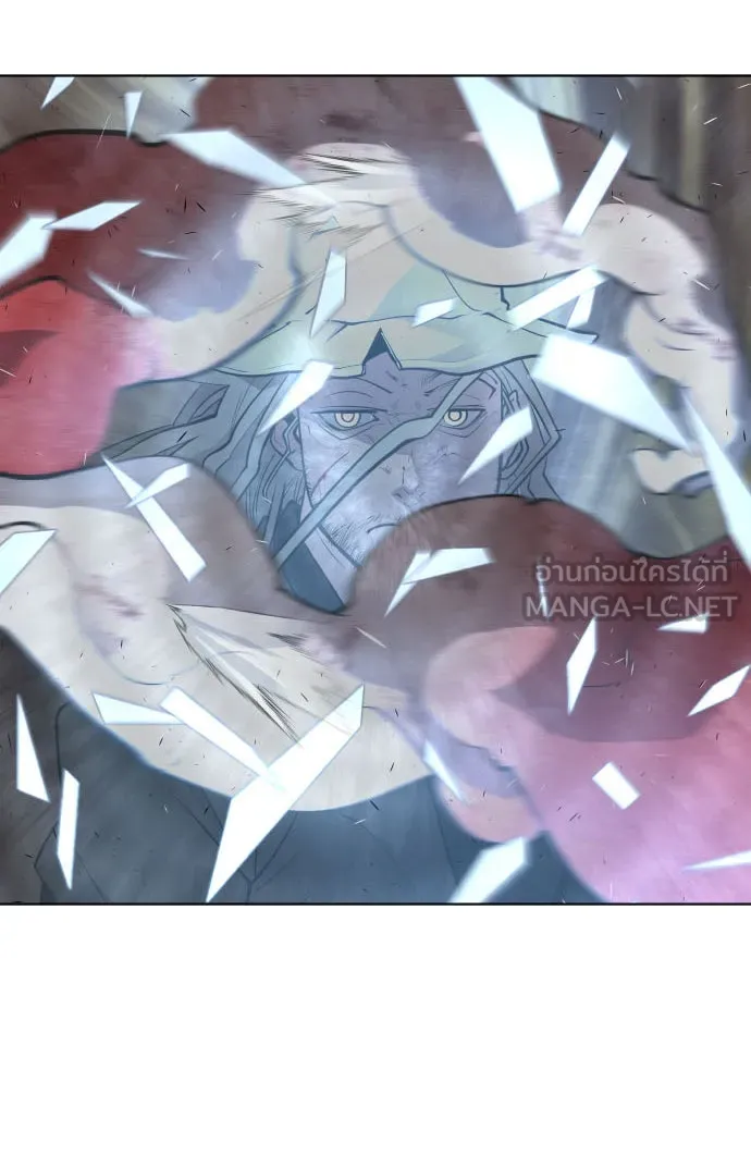 ยุคแห่งยอดมนุษย์ ตอนที่ 90 รูปที่ 9