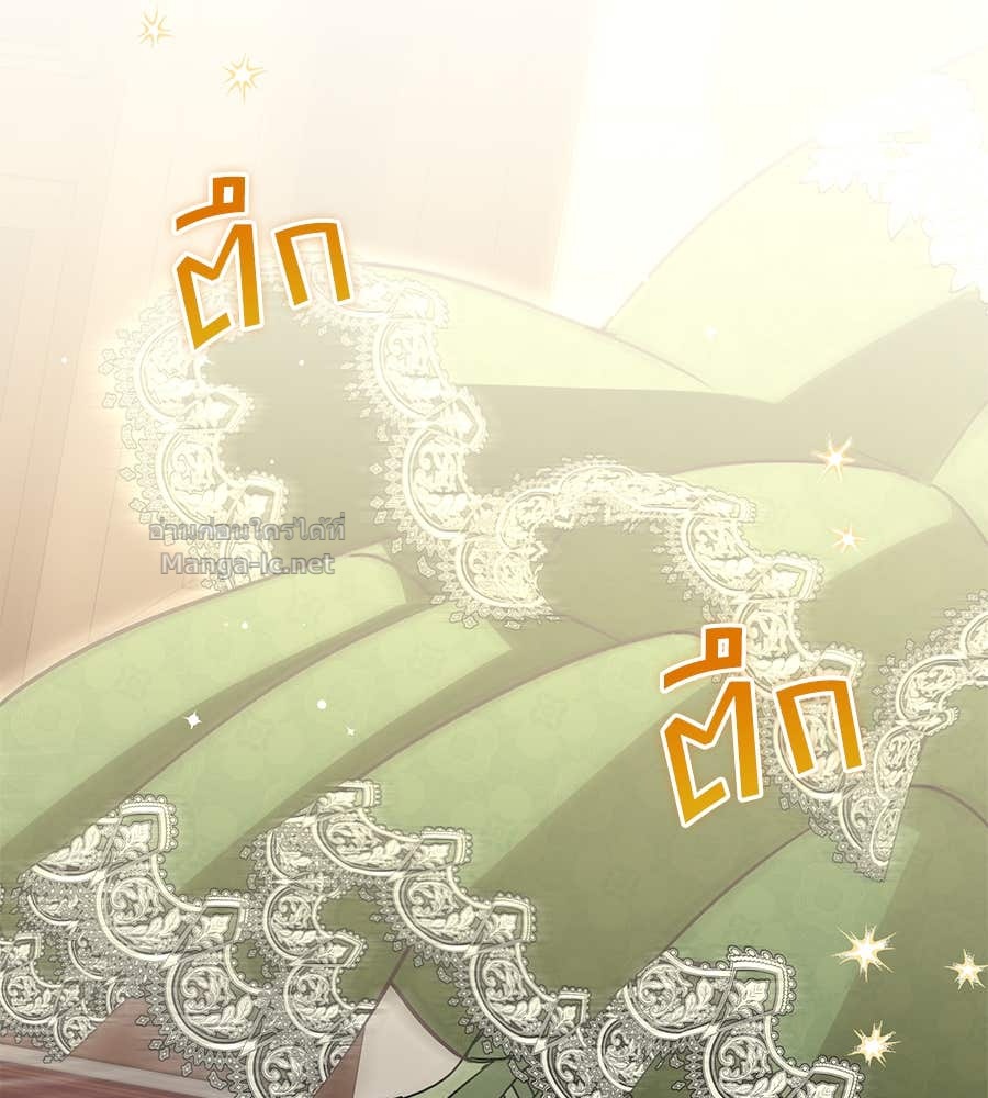 Doujin-Lc- อ่าน โดจิน มังฮวา เกาหลี ญี่ปุ่น จีน แปลไทย แกรนด์ดัชเชสล็อกมง ตอนที่ 1 2 3 4 5 6 7 8 9 10 11 12 13 14 ฟรี ไม่มีโฆษณา อ่าน โดจิน Manhwa เกาหลี ญี่ปุ่น จีน เรามีครบ คัดมาให้เน้นๆ โดจิน 18+ รับประกันความฟินโดย Doujin Lc