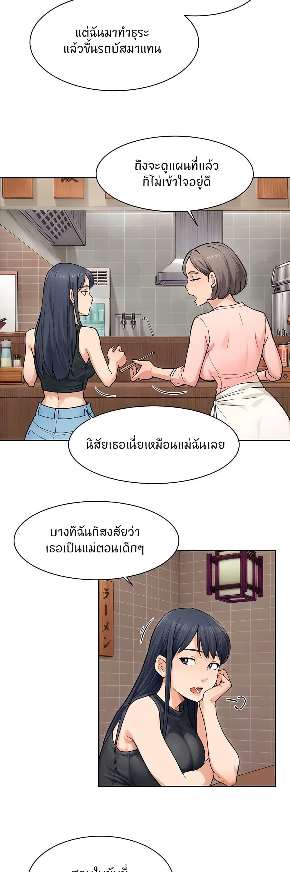 Doujin-Lc- อ่าน โดจิน มังฮวา เกาหลี ญี่ปุ่น จีน แปลไทย Cleaning Service ตอนที่ 1 2 3 4 5 6 7 8 9 10 11 12 13 14 ฟรี ไม่มีโฆษณา อ่าน โดจิน Manhwa เกาหลี ญี่ปุ่น จีน เรามีครบ คัดมาให้เน้นๆ โดจิน 18+ รับประกันความฟินโดย  Doujin Lc