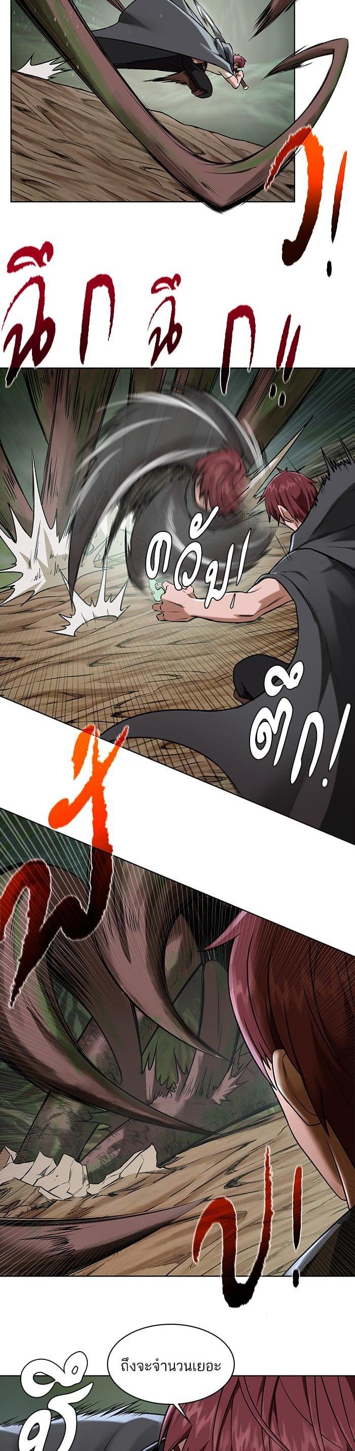 Manga-lc-com อ่านมังงะ อ่านการ์ตูน ออนไลน์ ฟรี Dungeons and Artifacts ตอนที่ 1 2 3 4 5 6 7 8 9 10 11 12 13 14 ฟรี ไม่มีโฆษณา Manga-lc - อ่าน มังงะ อ่าน การ์ตูน ออนไลน์ อ่านมังงะ ฟรี