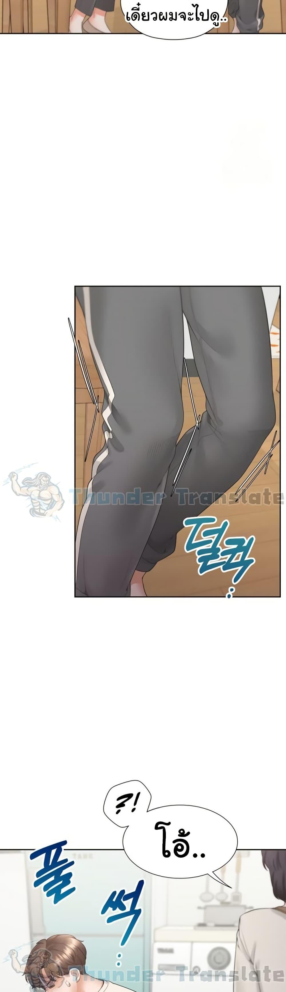 Doujin-Lc- อ่าน โดจิน มังฮวา เกาหลี ญี่ปุ่น จีน แปลไทย Bunk Beds ตอนที่ 1 2 3 4 5 6 7 8 9 10 11 12 13 14 ฟรี ไม่มีโฆษณา อ่าน โดจิน Manhwa เกาหลี ญี่ปุ่น จีน เรามีครบ คัดมาให้เน้นๆ โดจิน 18+ รับประกันความฟินโดย  Doujin Lc