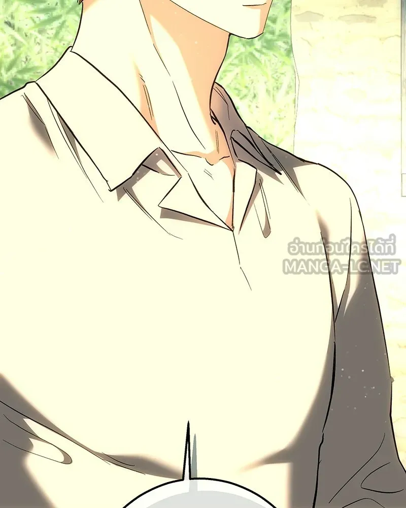 เจ้าหญิงคลั่งแห่งวังหลวง ตอนที่ 148 รูปที่ 99