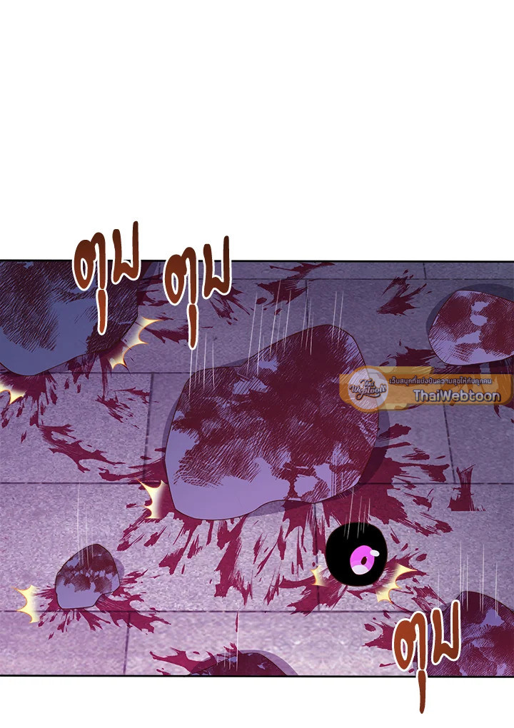 Manga-lc-com อ่านมังงะ อ่านการ์ตูน ออนไลน์ ฟรี The Lord of Coins ตอนที่ 1 2 3 4 5 6 7 8 9 10 11 12 13 14 ฟรี ไม่มีโฆษณา Manga-lc - อ่าน มังงะ อ่าน การ์ตูน ออนไลน์ อ่านมังงะ ฟรี