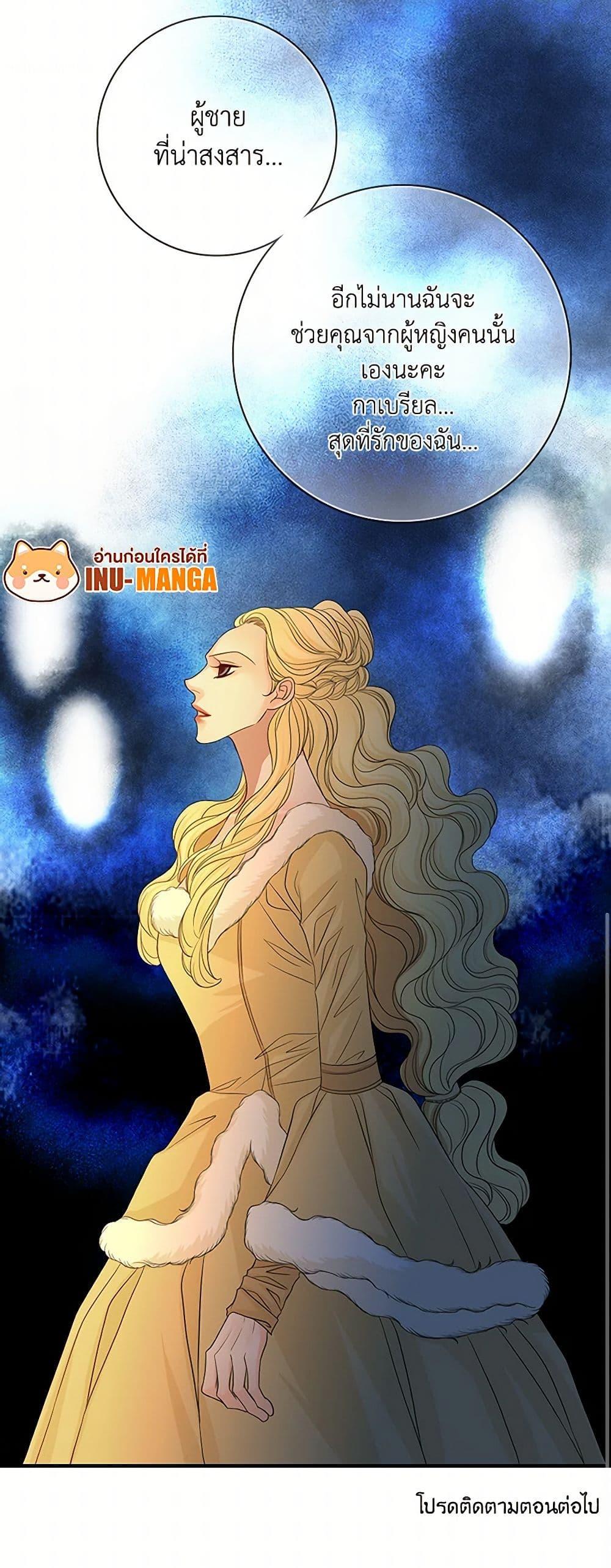 Manga-lc-com อ่านมังงะ อ่านการ์ตูน ออนไลน์ ฟรี The Eighth Bride ตอนที่ 1 2 3 4 5 6 7 8 9 10 11 12 13 14 ฟรี ไม่มีโฆษณา Manga-lc - อ่าน มังงะ อ่าน การ์ตูน ออนไลน์ อ่านมังงะ ฟรี