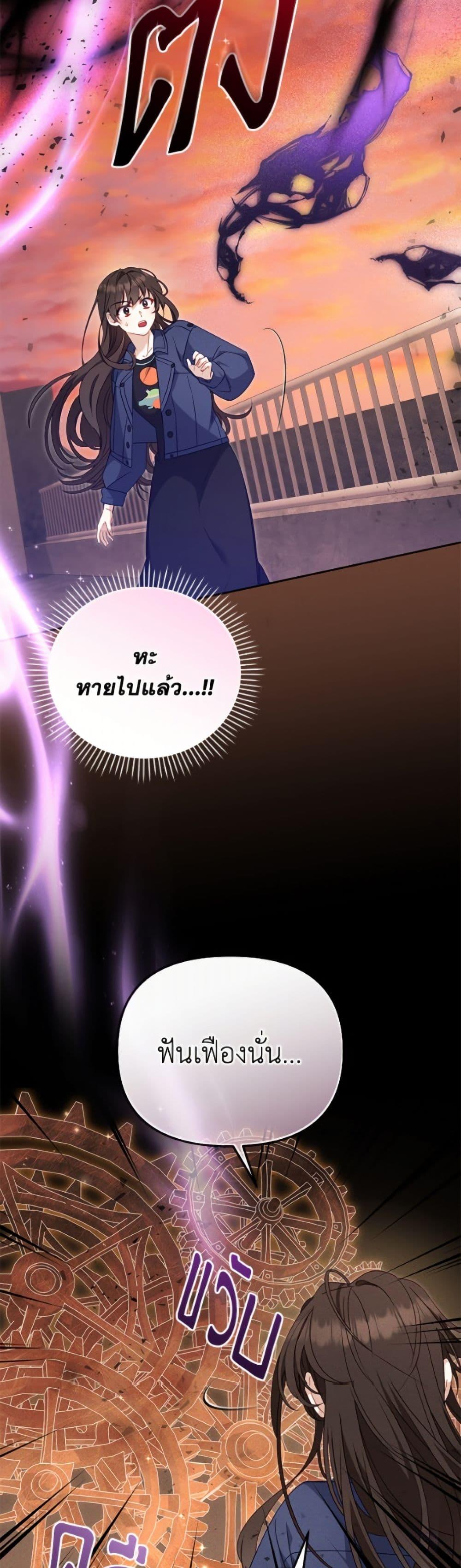 Manga-lc-com อ่านมังงะ อ่านการ์ตูน ออนไลน์ ฟรี I’m Being Raised by Villains ตอนที่ 1 2 3 4 5 6 7 8 9 10 11 12 13 14 ฟรี ไม่มีโฆษณา Manga-lc - อ่าน มังงะ อ่าน การ์ตูน ออนไลน์ อ่านมังงะ ฟรี