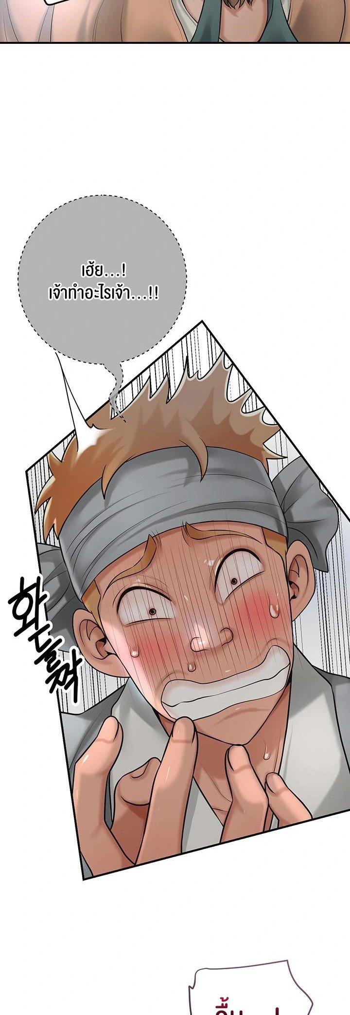 Doujin-Lc- อ่าน โดจิน มังฮวา เกาหลี ญี่ปุ่น จีน แปลไทย Brothel ตอนที่ 1 2 3 4 5 6 7 8 9 10 11 12 13 14 ฟรี ไม่มีโฆษณา อ่าน โดจิน Manhwa เกาหลี ญี่ปุ่น จีน เรามีครบ คัดมาให้เน้นๆ โดจิน 18+ รับประกันความฟินโดย  Doujin Lc