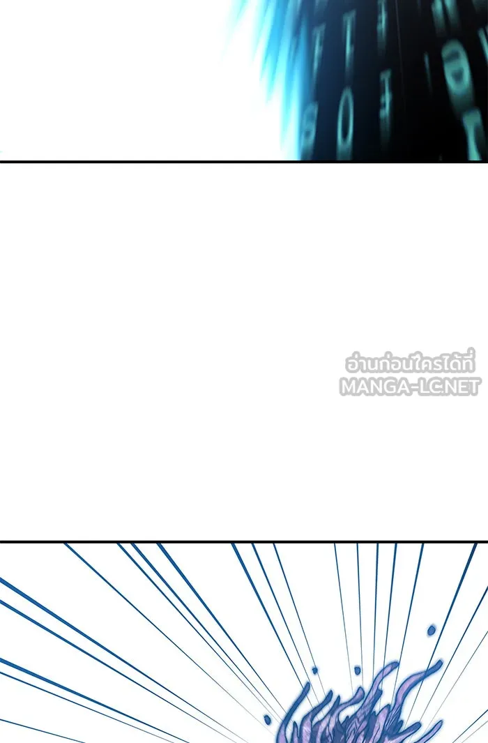 ยอดคนเลเวลทะลุ ตอนที่ 78 ยุคสมัยของมนุษย์ รูปที่ 24