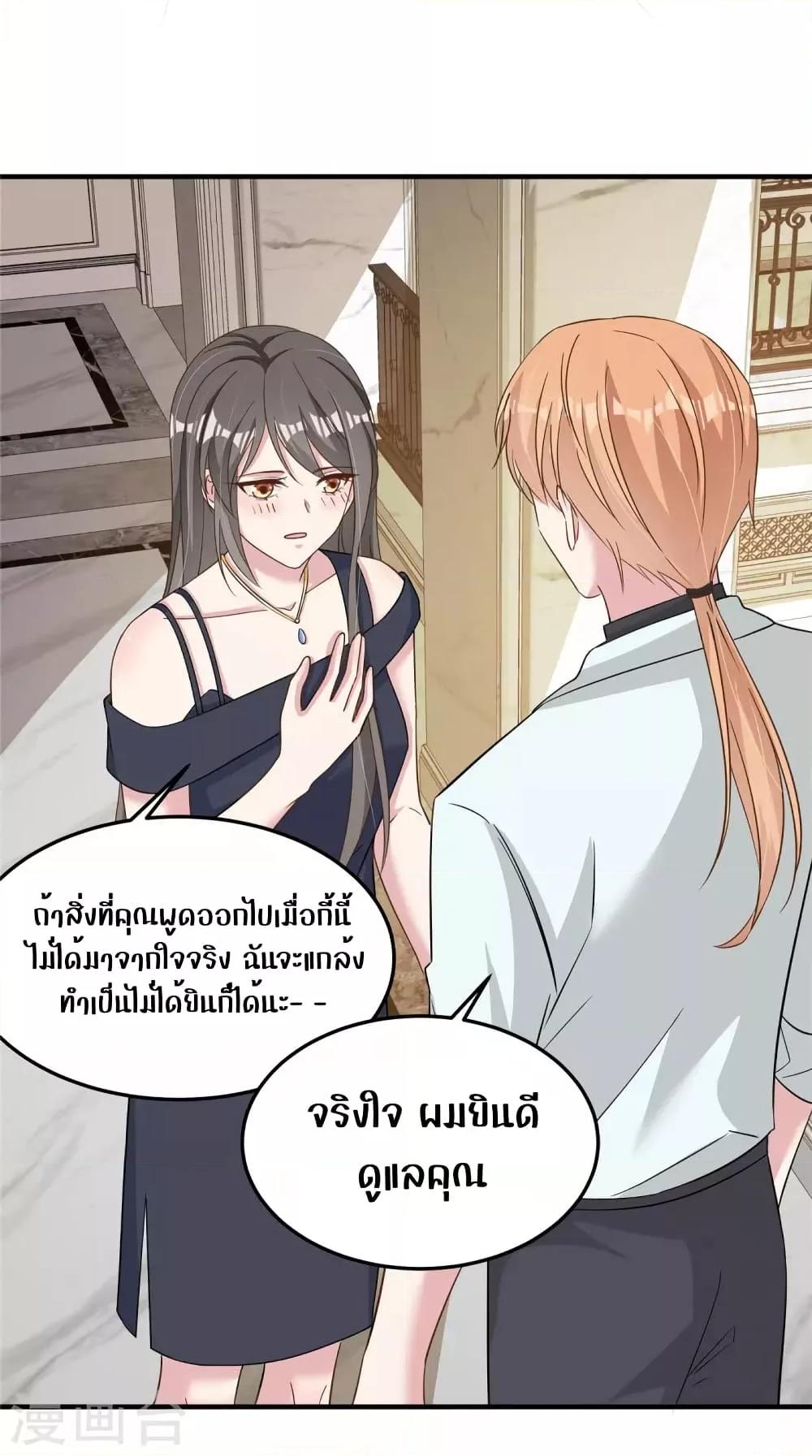 Manga-lc-com อ่านมังงะ อ่านการ์ตูน ออนไลน์ ฟรี ParanoidHiman ตอนที่ 1 2 3 4 5 6 7 8 9 10 11 12 13 14 ฟรี ไม่มีโฆษณา Manga-lc - อ่าน มังงะ อ่าน การ์ตูน ออนไลน์ อ่านมังงะ ฟรี
