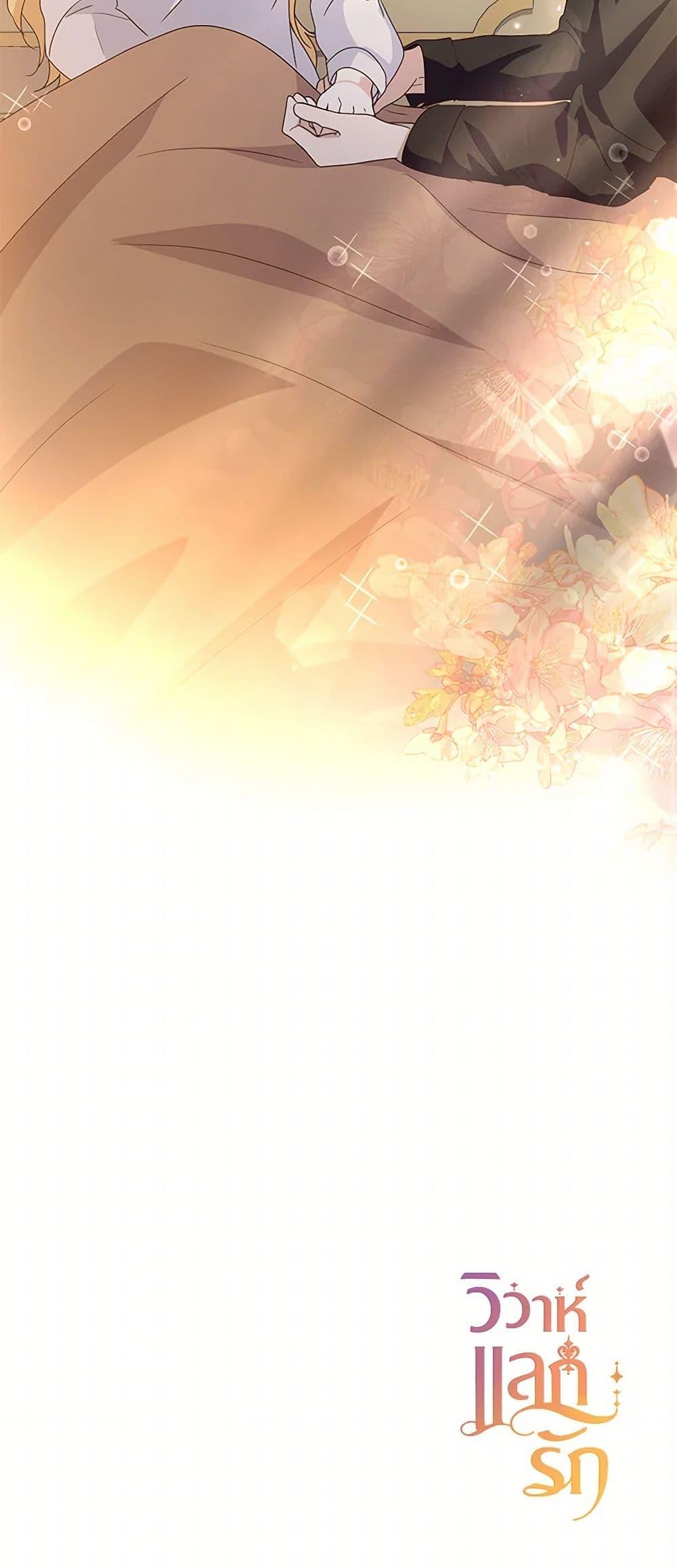 Manga-lc-com อ่านมังงะ อ่านการ์ตูน ออนไลน์ ฟรี Once Married ตอนที่ 1 2 3 4 5 6 7 8 9 10 11 12 13 14 ฟรี ไม่มีโฆษณา Manga-lc - อ่าน มังงะ อ่าน การ์ตูน ออนไลน์ อ่านมังงะ ฟรี