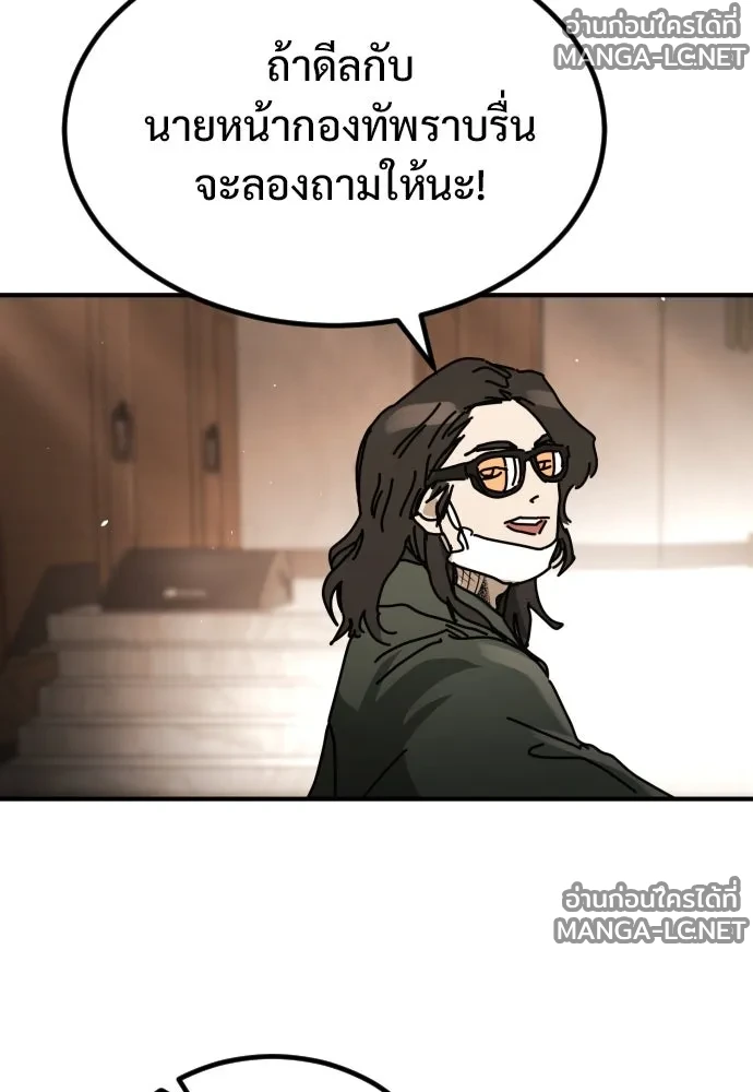 Manga-lc-com อ่านมังงะ อ่านการ์ตูน ออนไลน์ ฟรี วันดีคืนดี โซลก็ ตอนที่ 1 2 3 4 5 6 7 8 9 10 11 12 13 14 ฟรี ไม่มีโฆษณา Manga-lc - อ่าน มังงะ อ่าน การ์ตูน ออนไลน์ อ่านมังงะ ฟรี