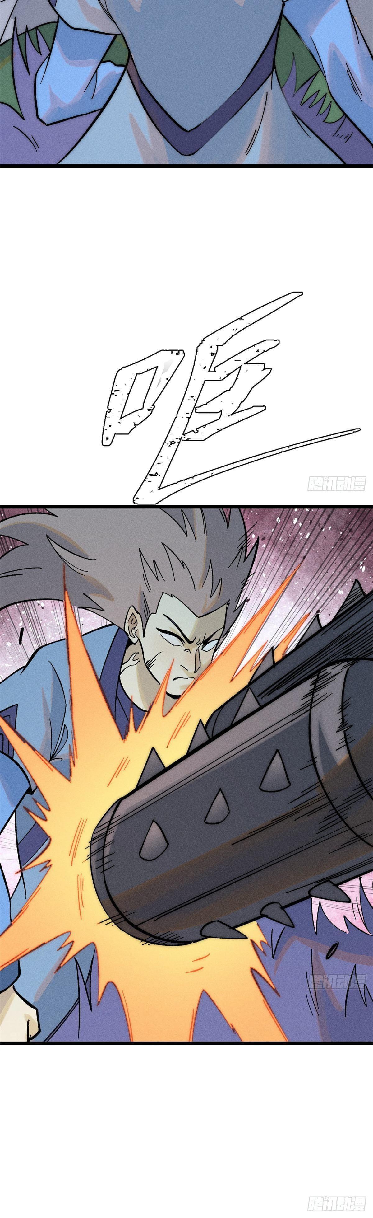 Manga-lc-com อ่านมังงะ อ่านการ์ตูน ออนไลน์ ฟรี All Hail the Sect Leader ตอนที่ 1 2 3 4 5 6 7 8 9 10 11 12 13 14 ฟรี ไม่มีโฆษณา Manga-lc - อ่าน มังงะ อ่าน การ์ตูน ออนไลน์ อ่านมังงะ ฟรี