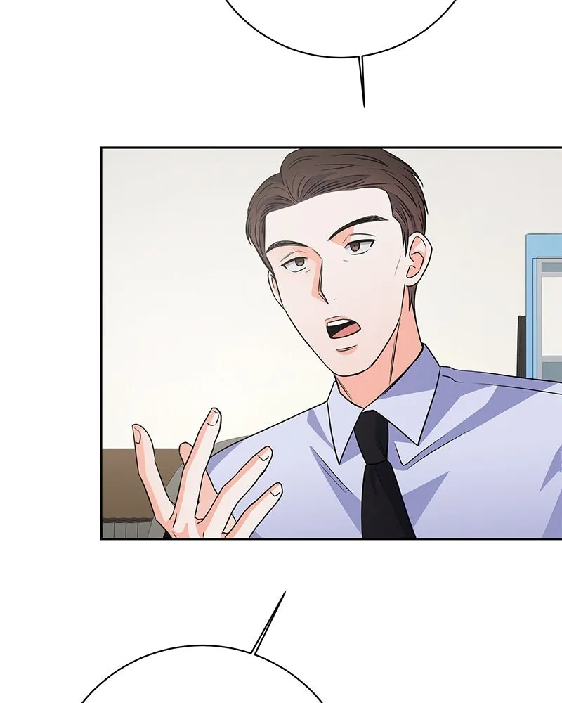 แด่ความเกลียดชัง ตอนที่ 42 รูปที่ 23