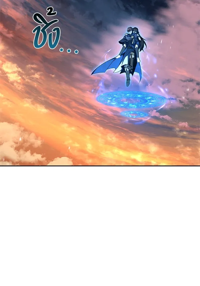 ครัวจอมเวท ตอนที่ 101 รูปที่ 128