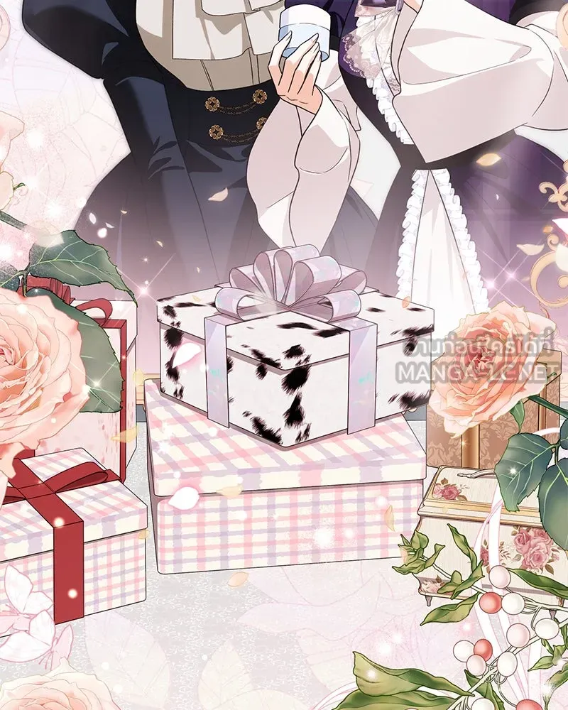 ดัชเชสเชลย ตอนที่ 29 รูปที่ 75