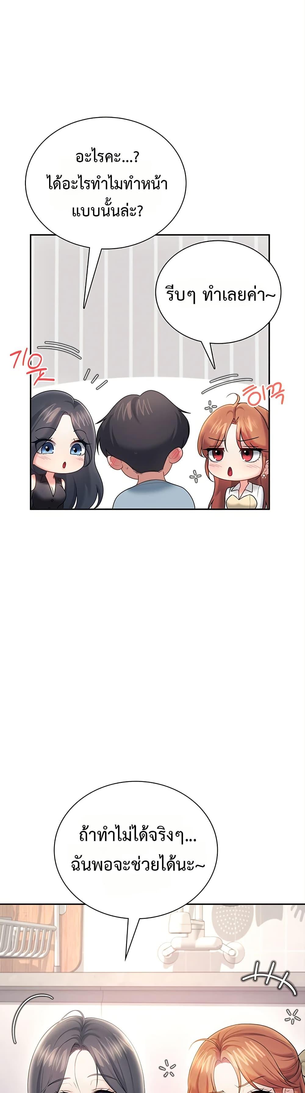 Doujin-Lc- อ่าน โดจิน มังฮวา เกาหลี ญี่ปุ่น จีน แปลไทย Wireless Onahole ตอนที่ 1 2 3 4 5 6 7 8 9 10 11 12 13 14 ฟรี ไม่มีโฆษณา อ่าน โดจิน Manhwa เกาหลี ญี่ปุ่น จีน เรามีครบ คัดมาให้เน้นๆ โดจิน 18+ รับประกันความฟินโดย  Doujin Lc