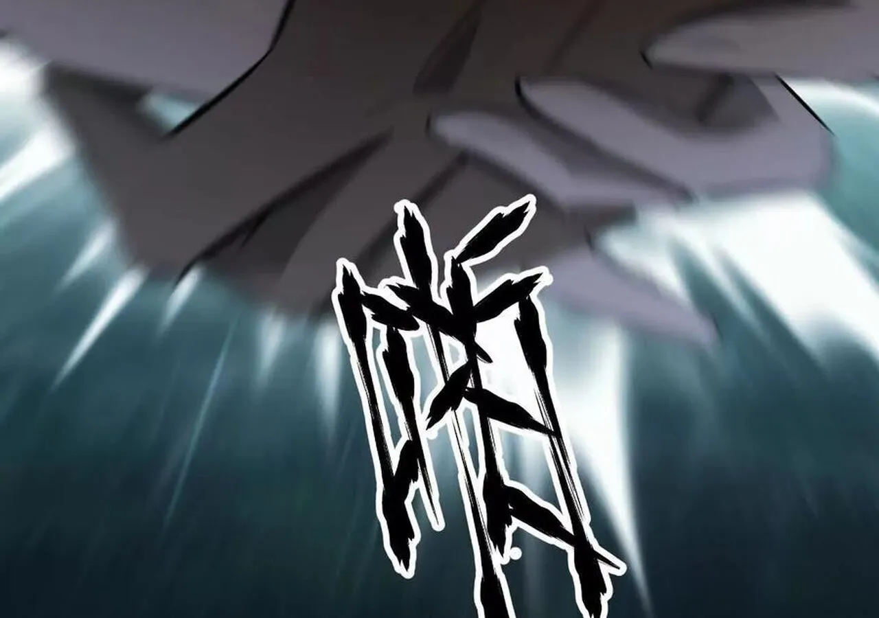 Unparalleled in the Online Gaming World ยอดคน ณ โลกออนไลน_ ตอนที่ ตอนที่ 58 รูปที่ 289