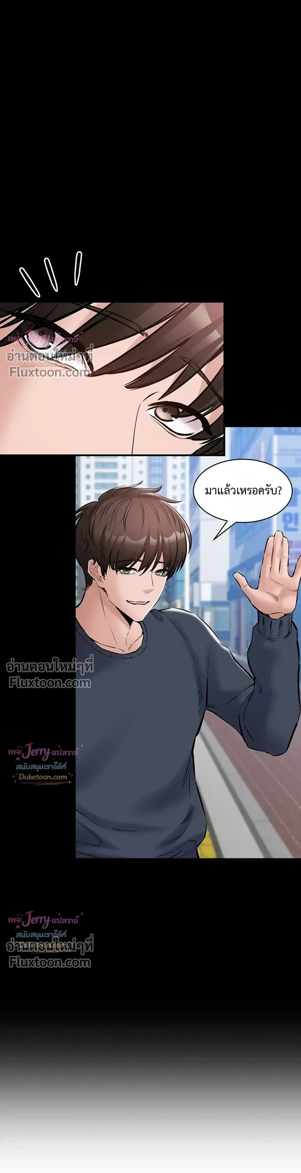 Doujin-Lc- อ่าน โดจิน มังฮวา เกาหลี ญี่ปุ่น จีน แปลไทย Quiet Worker ฉันก็แค่อยากทำงานเงียบๆ แต่ดันเก็บเรียบซะงั้น ตอนที่ 1 2 3 4 5 6 7 8 9 10 11 12 13 14 ฟรี ไม่มีโฆษณา อ่าน โดจิน Manhwa เกาหลี ญี่ปุ่น จีน เรามีครบ คัดมาให้เน้นๆ โดจิน 18+ รับประกันความฟินโดย  Doujin Lc