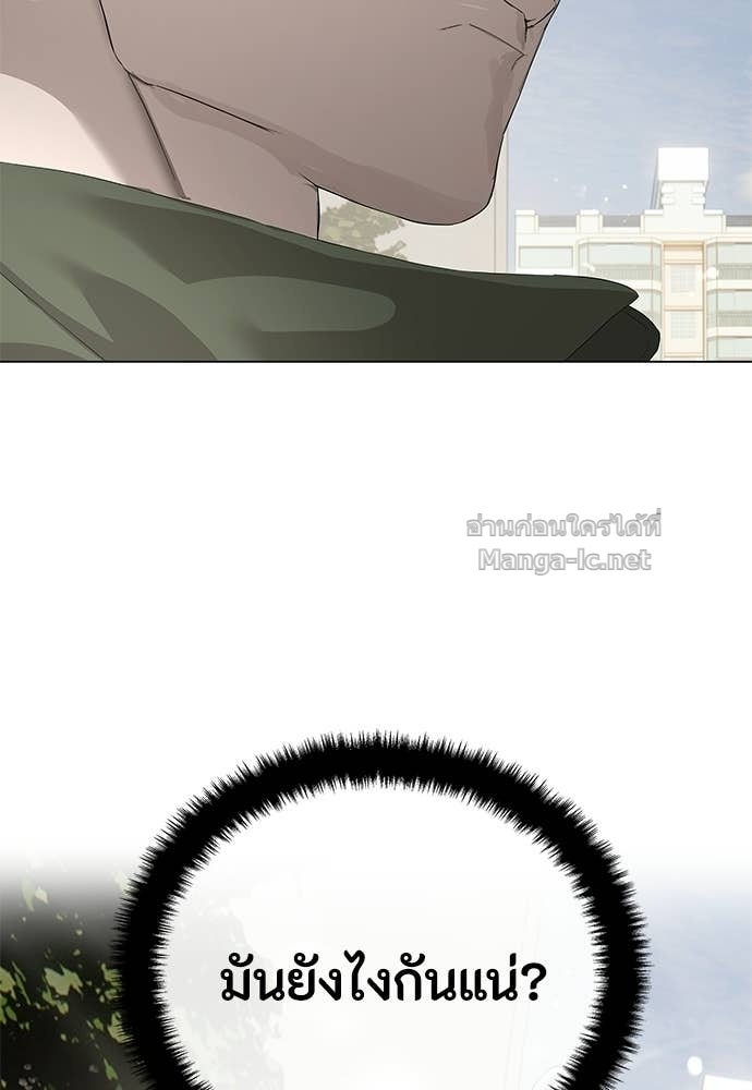 Doujin-Lc- อ่าน โดจิน มังฮวา เกาหลี ญี่ปุ่น จีน แปลไทย ข้าราชการพิเศษ ตอนที่ 1 2 3 4 5 6 7 8 9 10 11 12 13 14 ฟรี ไม่มีโฆษณา อ่าน โดจิน Manhwa เกาหลี ญี่ปุ่น จีน เรามีครบ คัดมาให้เน้นๆ โดจิน 18+ รับประกันความฟินโดย Doujin Lc