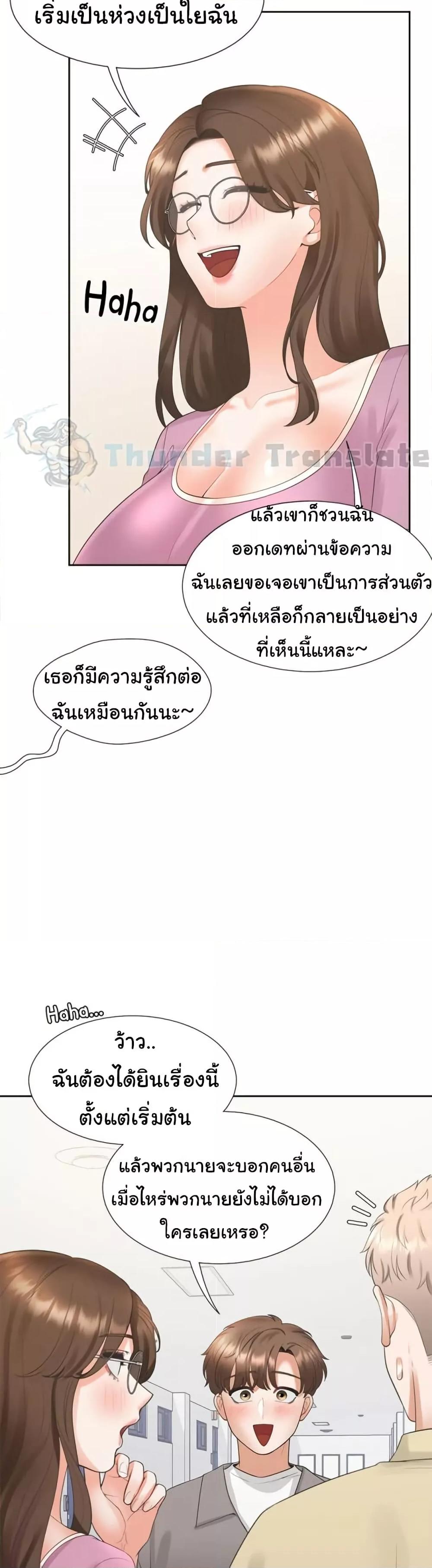 Doujin-Lc- อ่าน โดจิน มังฮวา เกาหลี ญี่ปุ่น จีน แปลไทย Bunk Beds ตอนที่ 1 2 3 4 5 6 7 8 9 10 11 12 13 14 ฟรี ไม่มีโฆษณา อ่าน โดจิน Manhwa เกาหลี ญี่ปุ่น จีน เรามีครบ คัดมาให้เน้นๆ โดจิน 18+ รับประกันความฟินโดย  Doujin Lc