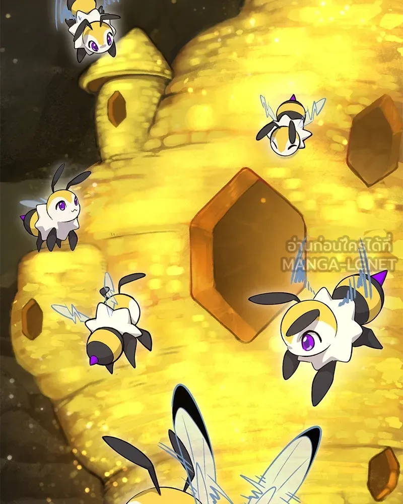 ปลูกผักพิชิตหอคอย ตอนที่ 14 รูปที่ 141