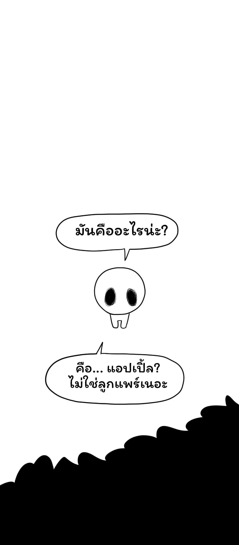 Manga-lc-com อ่านมังงะ อ่านการ์ตูน ออนไลน์ ฟรี Don’t Read This ตอนที่ 1 2 3 4 5 6 7 8 9 10 11 12 13 14 ฟรี ไม่มีโฆษณา Manga-lc - อ่าน มังงะ อ่าน การ์ตูน ออนไลน์ อ่านมังงะ ฟรี