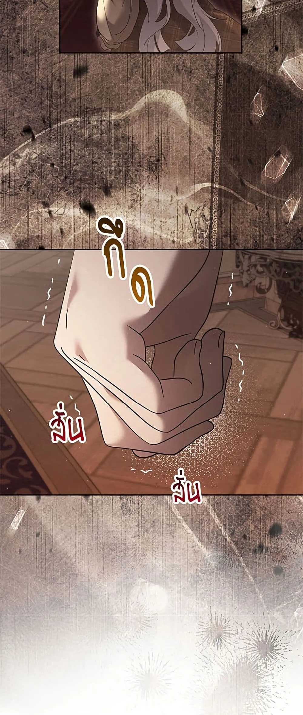 Manga-lc-com อ่านมังงะ อ่านการ์ตูน ออนไลน์ ฟรี I Need to Raise My Sister Right ตอนที่ 1 2 3 4 5 6 7 8 9 10 11 12 13 14 ฟรี ไม่มีโฆษณา Manga-lc - อ่าน มังงะ อ่าน การ์ตูน ออนไลน์ อ่านมังงะ ฟรี