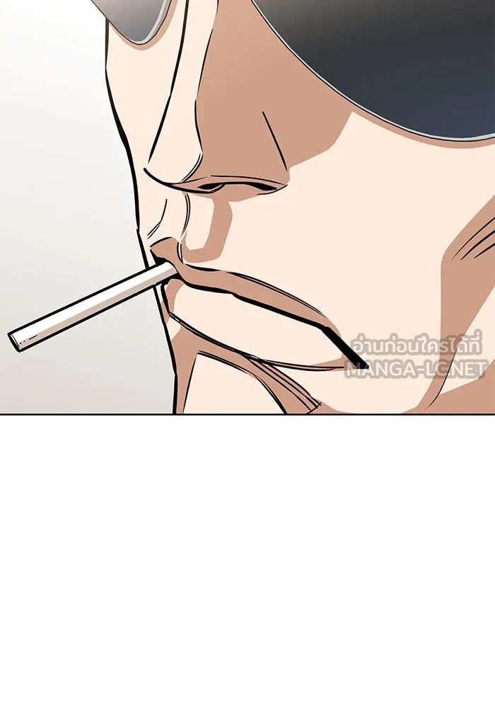 โชคชะตานำพารัก ตอนที่ 105 แชะ รูปที่ 105