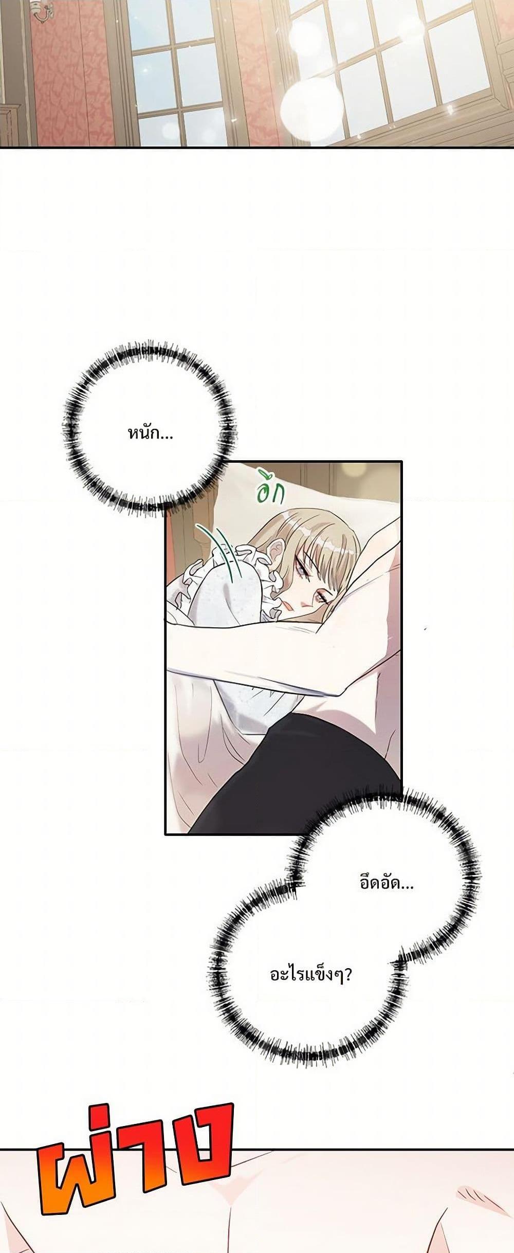 Manga-lc-com อ่านมังงะ อ่านการ์ตูน ออนไลน์ ฟรี Please Don’t Eat Me! ตอนที่ 1 2 3 4 5 6 7 8 9 10 11 12 13 14 ฟรี ไม่มีโฆษณา Manga-lc - อ่าน มังงะ อ่าน การ์ตูน ออนไลน์ อ่านมังงะ ฟรี