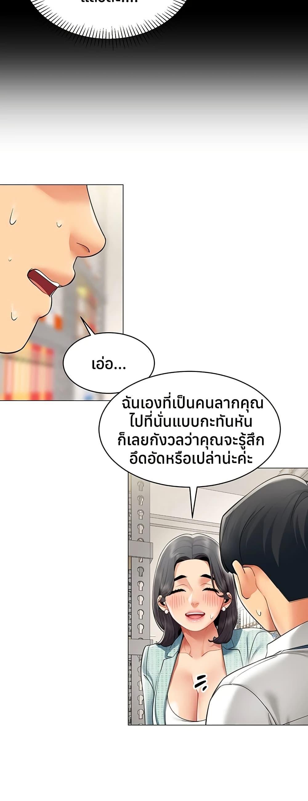 Doujin-Lc- อ่าน โดจิน มังฮวา เกาหลี ญี่ปุ่น จีน แปลไทย I Report Regarding ตอนที่ 1 2 3 4 5 6 7 8 9 10 11 12 13 14 ฟรี ไม่มีโฆษณา อ่าน โดจิน Manhwa เกาหลี ญี่ปุ่น จีน เรามีครบ คัดมาให้เน้นๆ โดจิน 18+ รับประกันความฟินโดย  Doujin Lc
