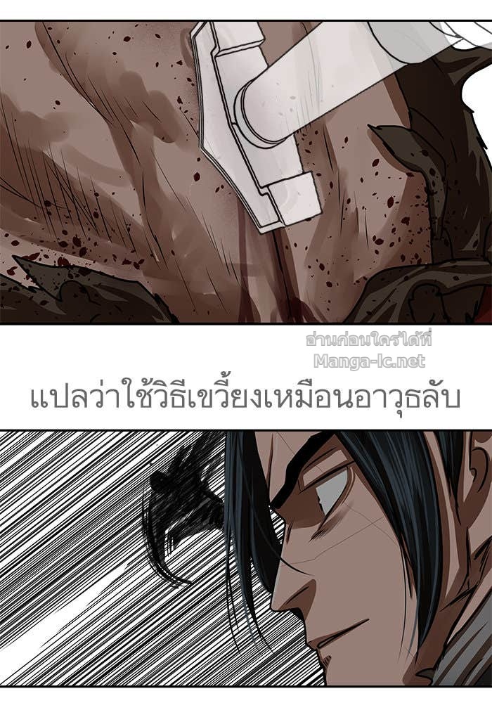 Doujin-Lc- อ่าน โดจิน มังฮวา เกาหลี ญี่ปุ่น จีน แปลไทย องครักษ์แห่งอัครสกุลจาง ตอนที่ 1 2 3 4 5 6 7 8 9 10 11 12 13 14 ฟรี ไม่มีโฆษณา อ่าน โดจิน Manhwa เกาหลี ญี่ปุ่น จีน เรามีครบ คัดมาให้เน้นๆ โดจิน 18+ รับประกันความฟินโดย Doujin Lc