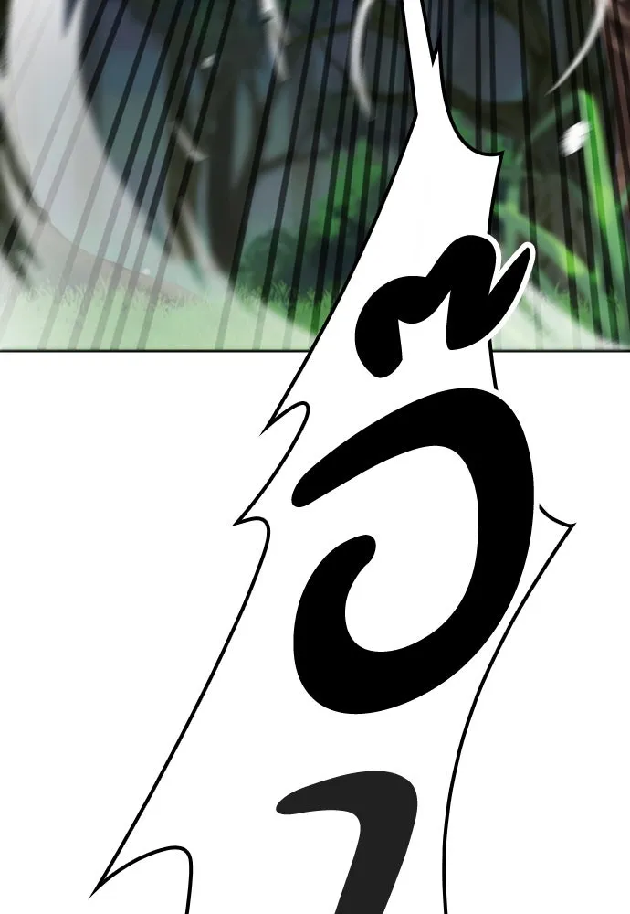 ตั้งแคมป์ฮีลใจในต่างโลก ตอนที่ 16 รูปที่ 7