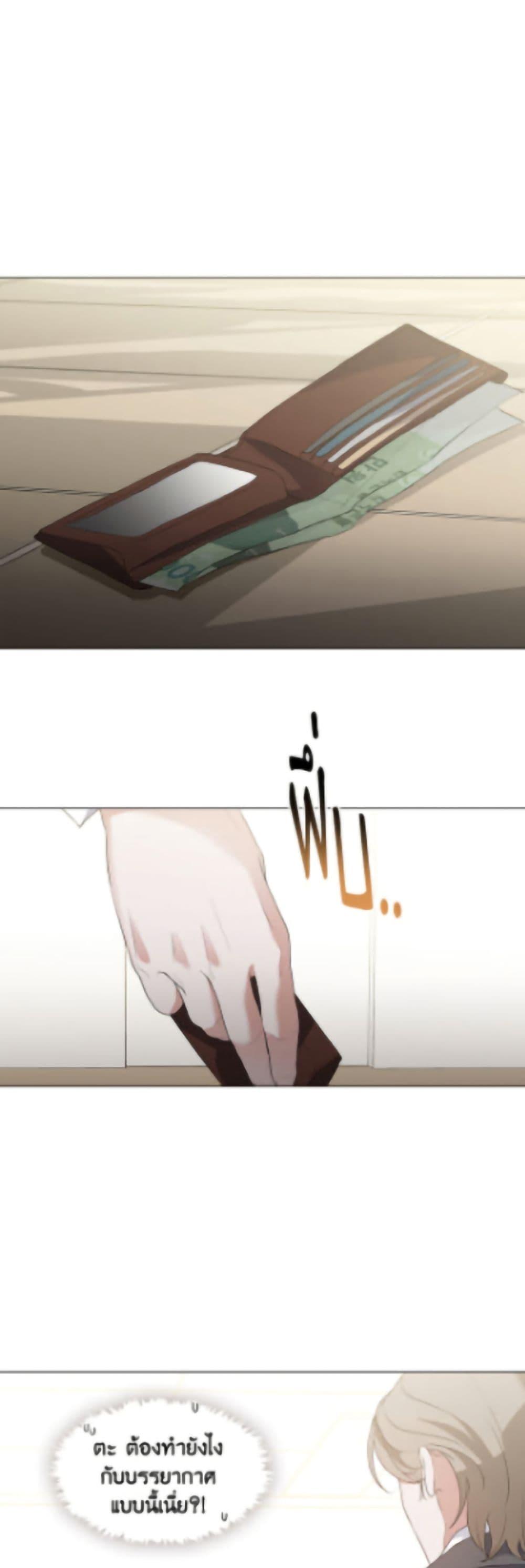 Manga-lc-com อ่านมังงะ อ่านการ์ตูน ออนไลน์ ฟรี Restaurant in the After Life ตอนที่ 1 2 3 4 5 6 7 8 9 10 11 12 13 14 ฟรี ไม่มีโฆษณา Manga-lc - อ่าน มังงะ อ่าน การ์ตูน ออนไลน์ อ่านมังงะ ฟรี